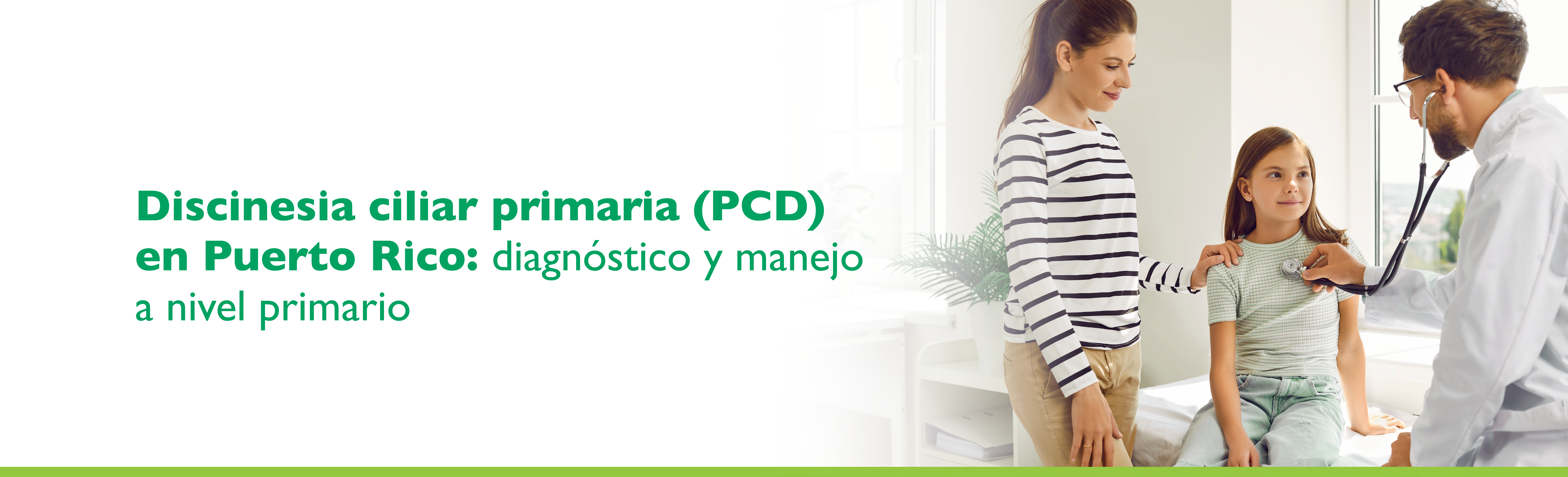 Discinesia ciliar primaria en Puerto Rico